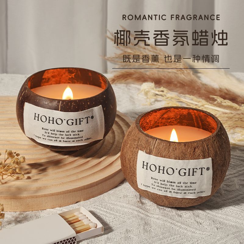 Home Fragrance Incense - Custom Cup Wax Creative Aromatherapy Candle