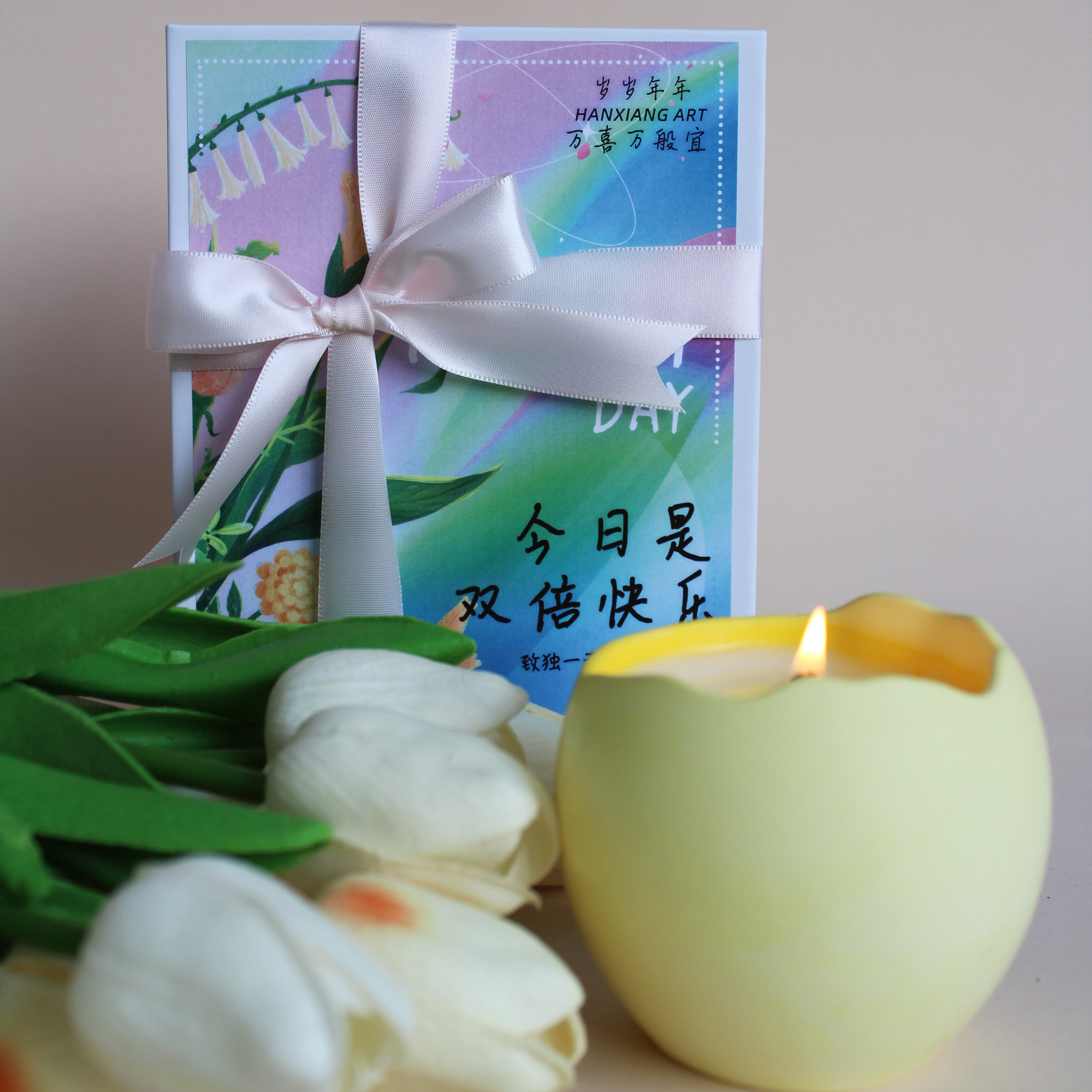 Home Fragrance Set Gift - Birthday Gift Scented Candle Set Soy