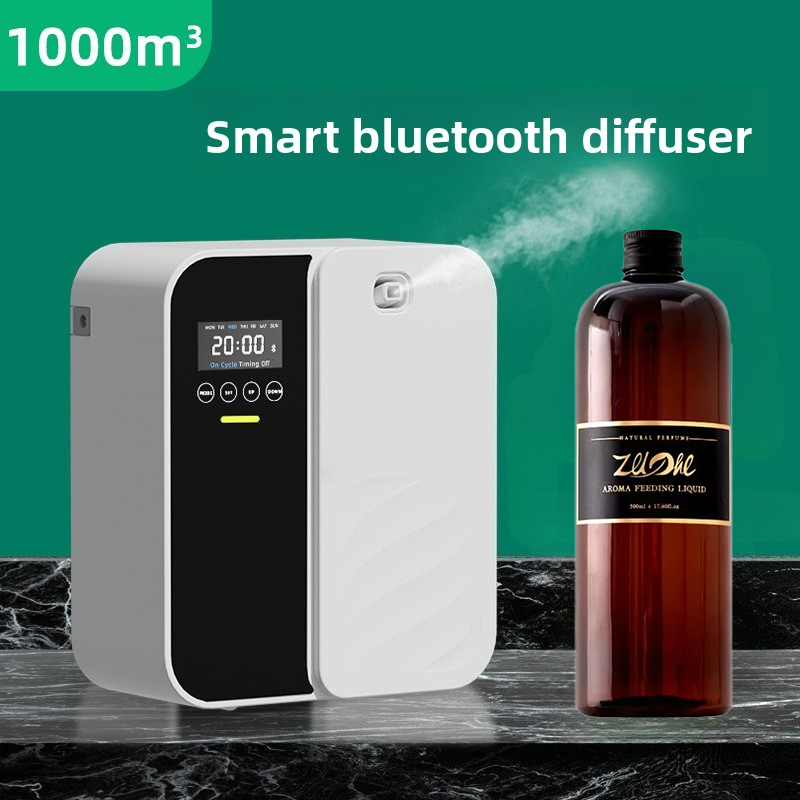 Home Fragrance Large - 500ml Hilton Scent Machine Aroma Diffuser