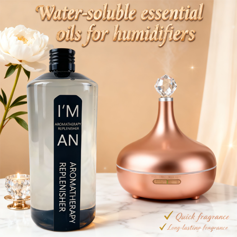Home Fragrance Hotel - 500ml Fireless Hotel Hilton Aromatherapy Replenisher