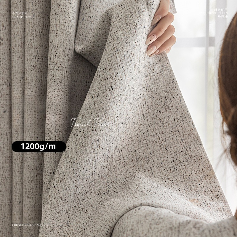 French Curtains Chenille Small - Home Fragrance In French ulasan dan harga