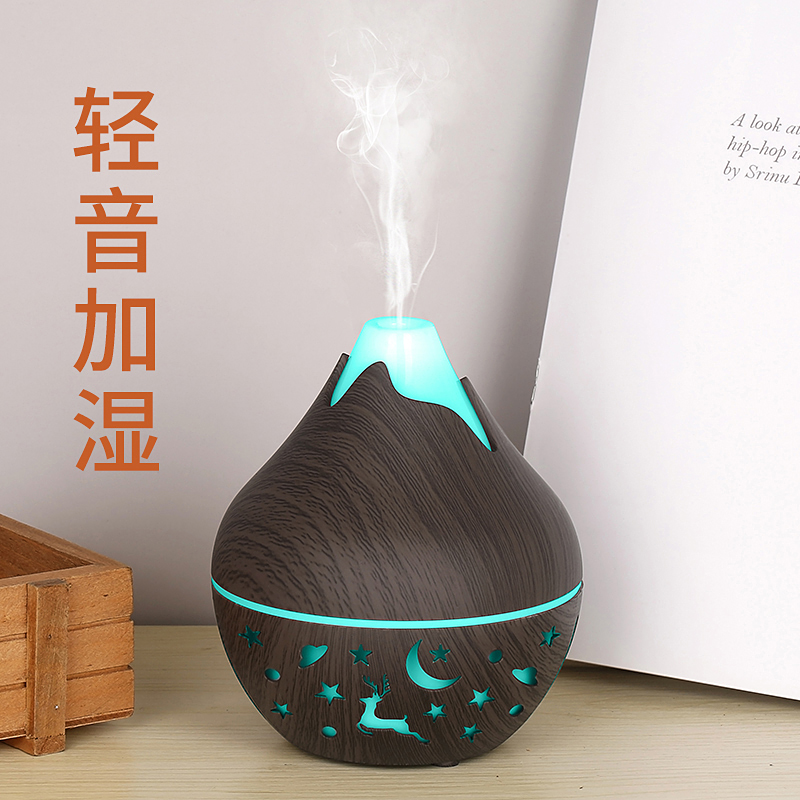 USB Ultrasonic Cool Mist Spray - Home Fragrance Diffuser Electric ulasan dan harga